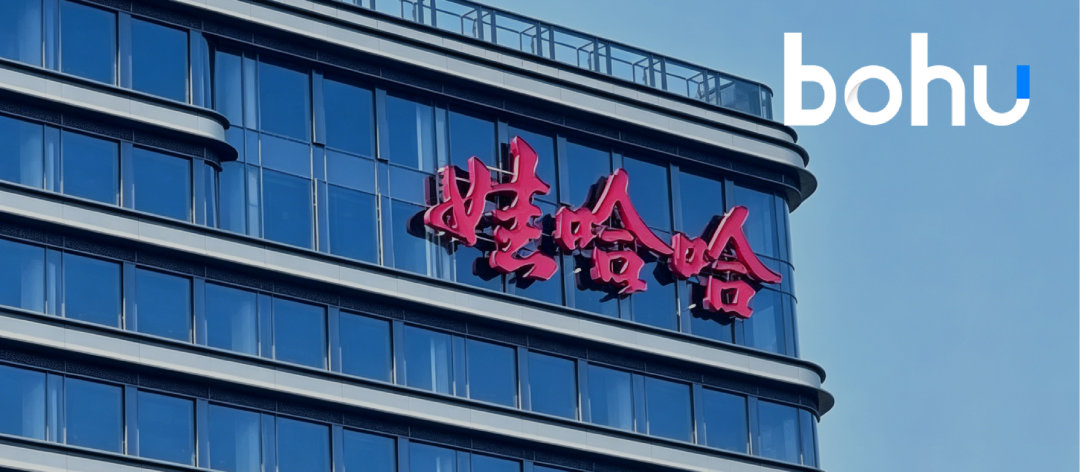 风暴中，娃哈哈的守与困