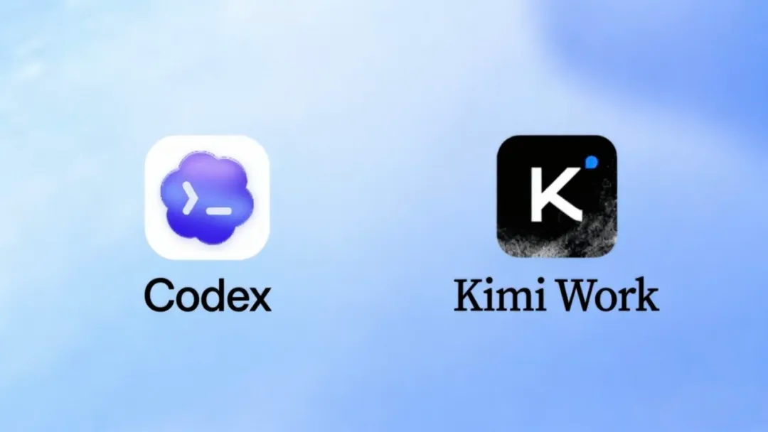 ChatGPT和Kimi，踏入同一条河流