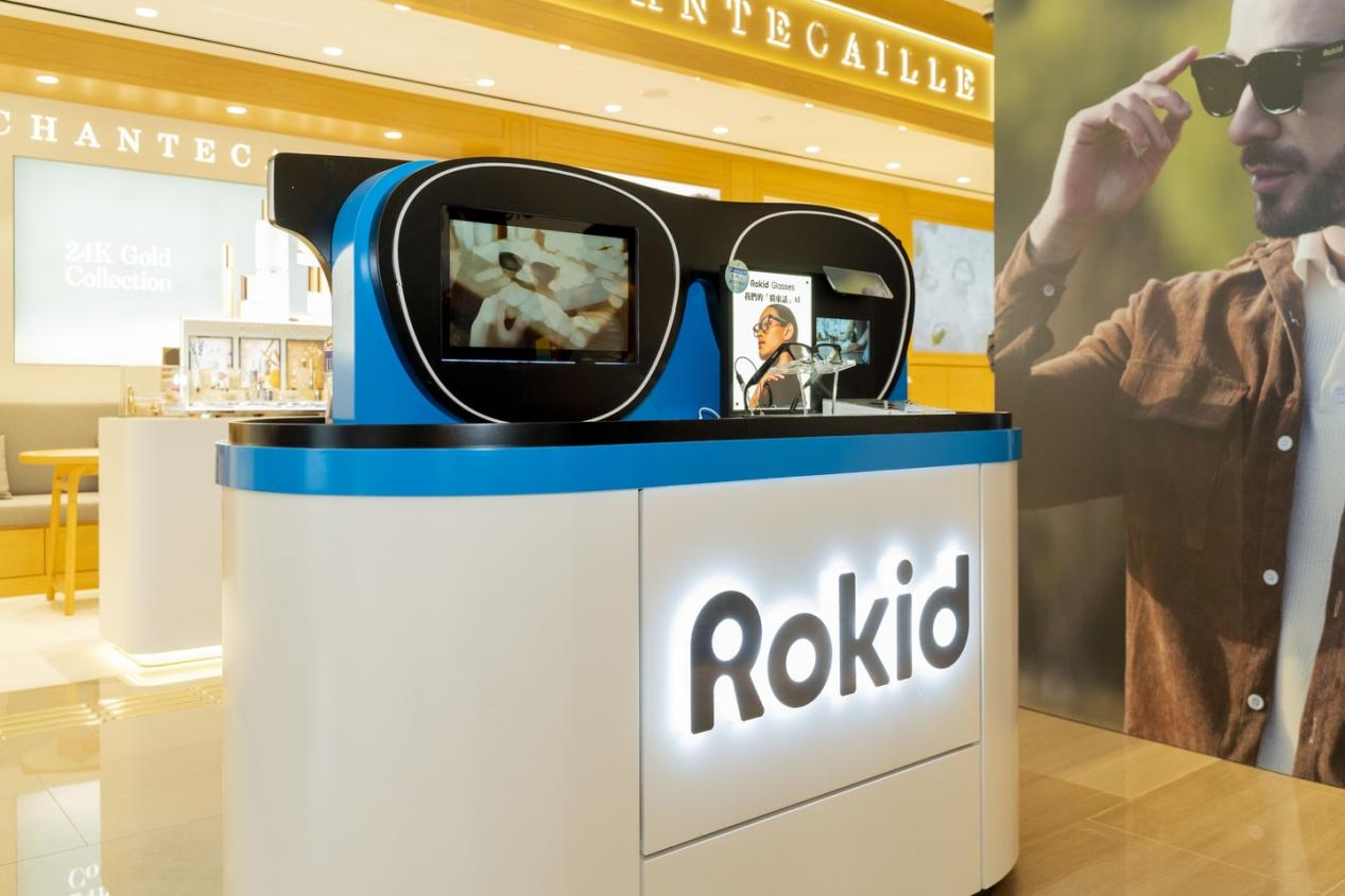 独家｜实探Rokid门店，偷拍整改声明之外的灰色缝隙