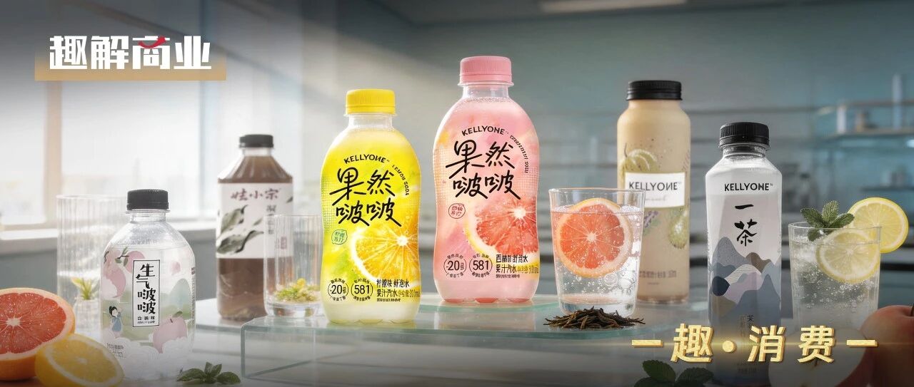 宗馥莉与娃哈哈“再切割”