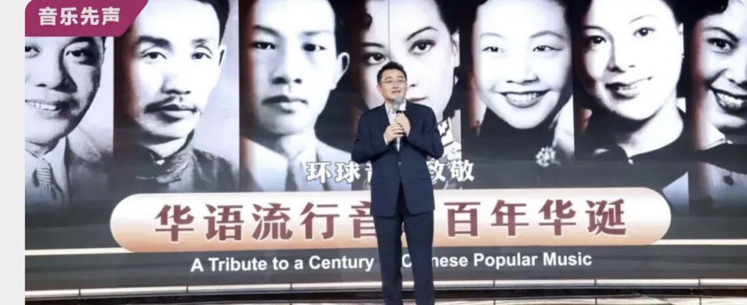 从双向赋能到经典重估：环球音乐的产业野心与长期主义