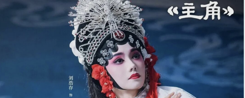 国产剧，得地域者得天下？