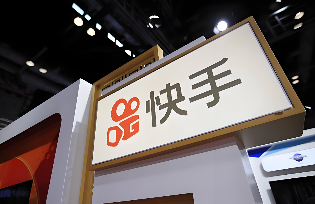 可灵AI估值将达1400亿！千亿快手，被严重低估？