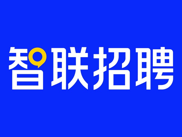 起底智联招聘AI版图：老牌巨头的进击与隐忧