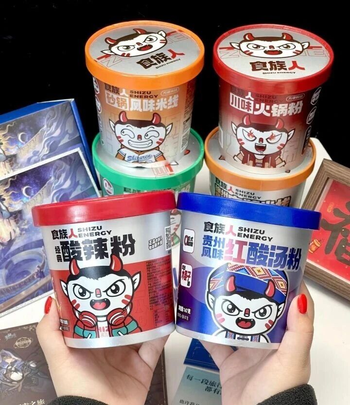 9年卖出2亿桶，食族人为何守不住酸辣粉基本盘？