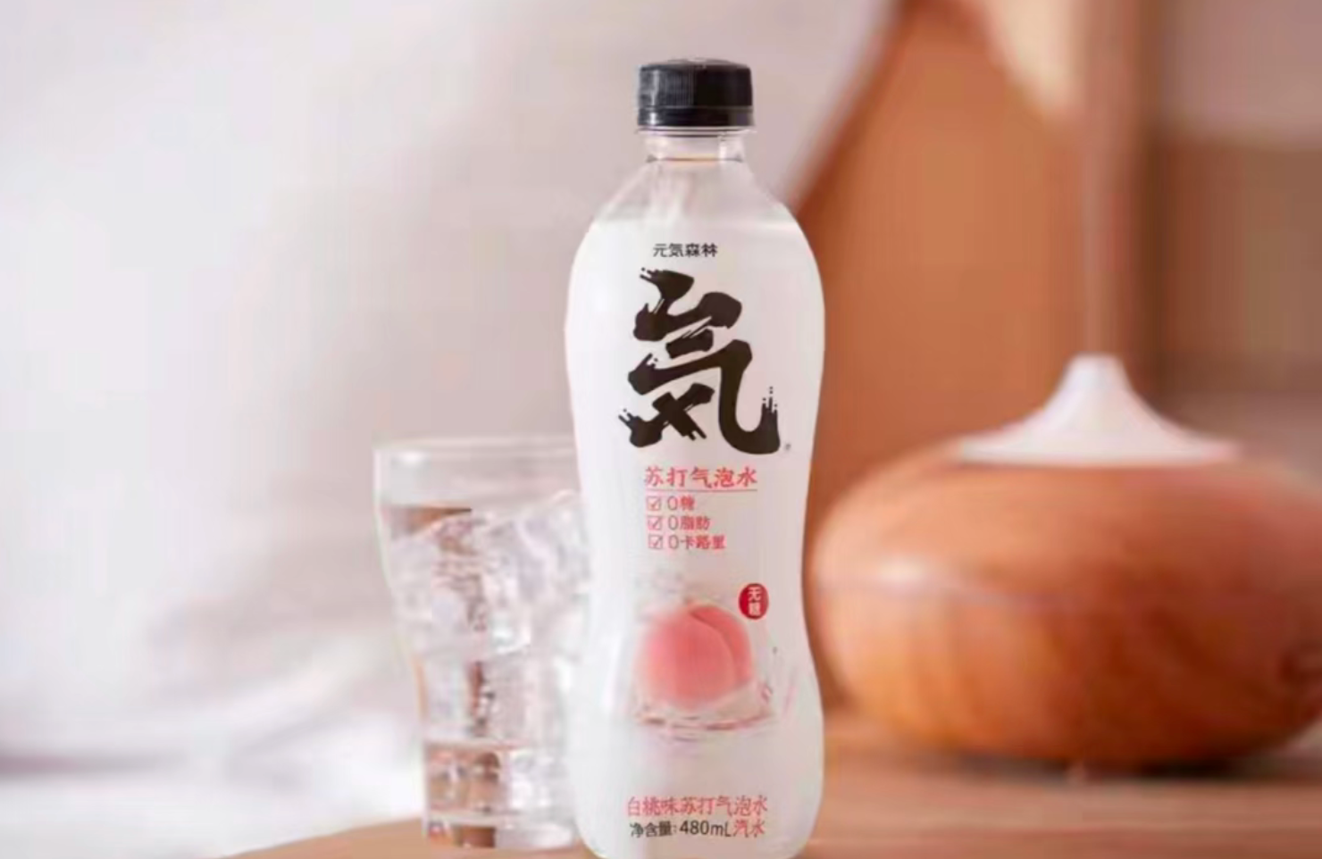 元气森林“冰能量”：一次聪明的冒险，一场艰难的突围