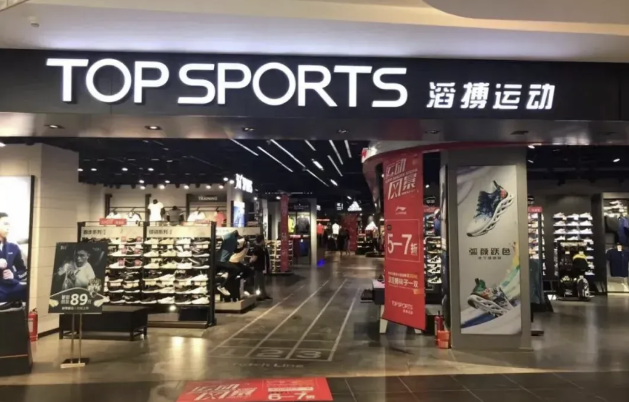 耐克的“三国杀”
