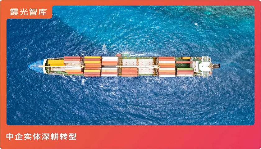 2026中企出海东南亚洗牌：热潮下的合规困境