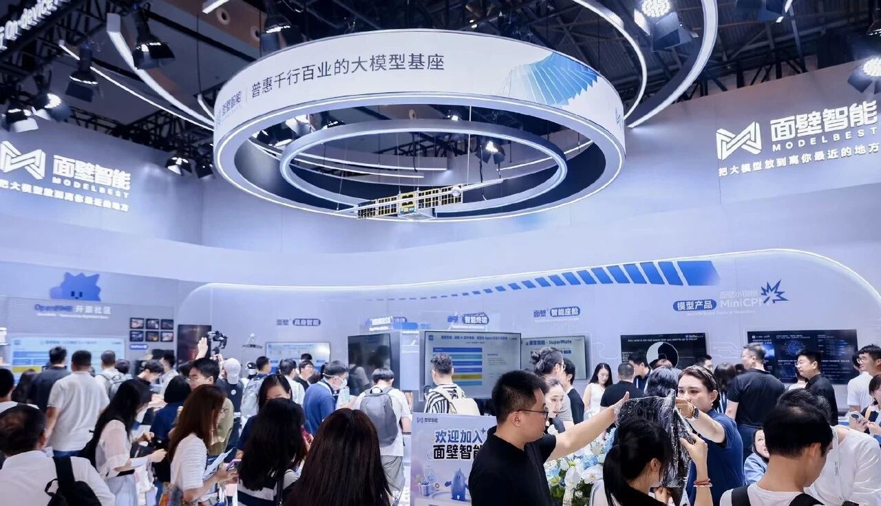 面壁智能200亿估值疑云：谁在买单，谁在定价？