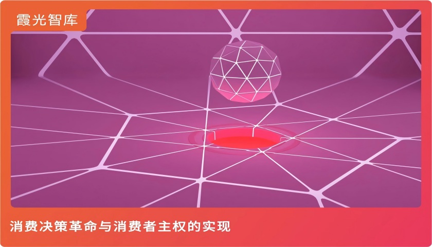 人工智能怎么能做广告？