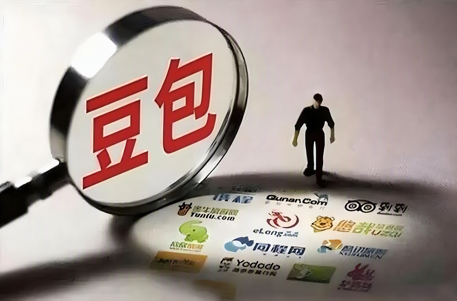 OTA的黄昏，豆包的黎明