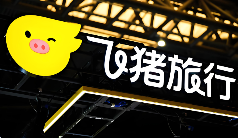 旅行 AI 折腾了两年，终于有人不甘心当“嘴替”了