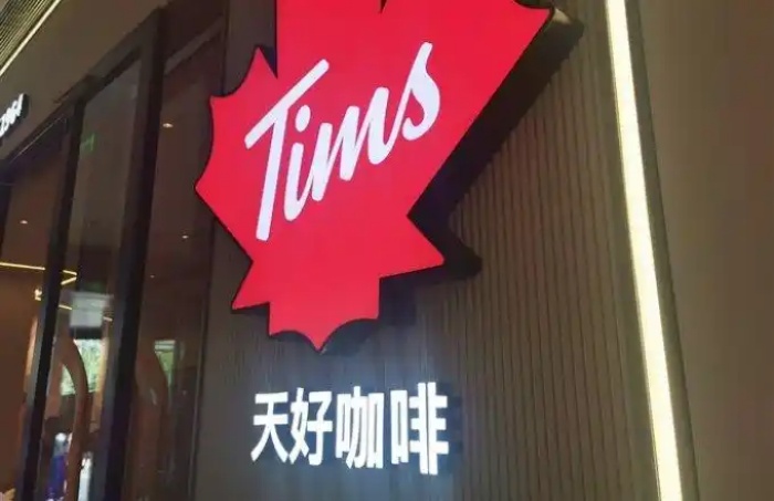 营收下滑、亏损扩大、现金告急，Tims天好中国该如何破局？
