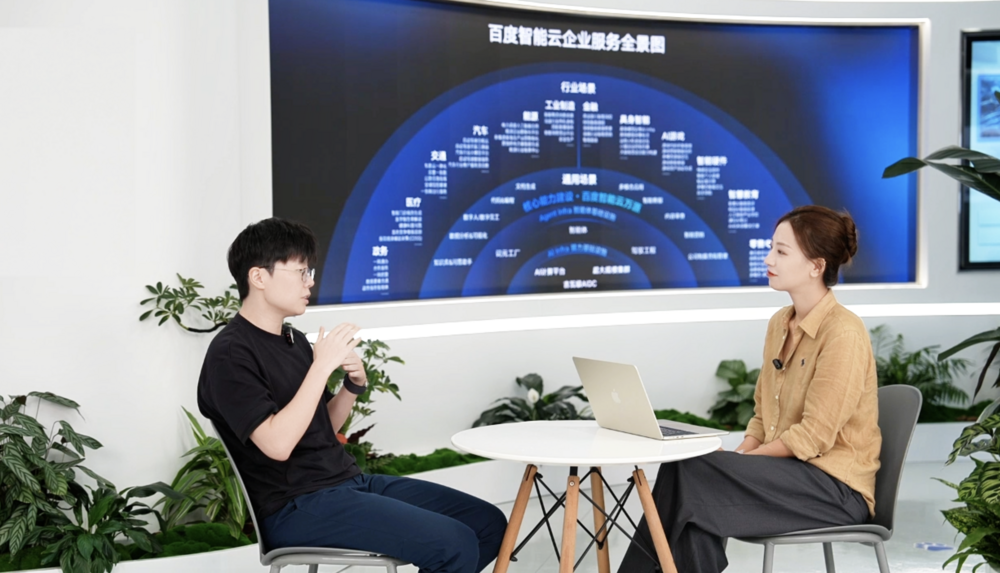 直击 WRC：当具身智能遇上 AI Infra