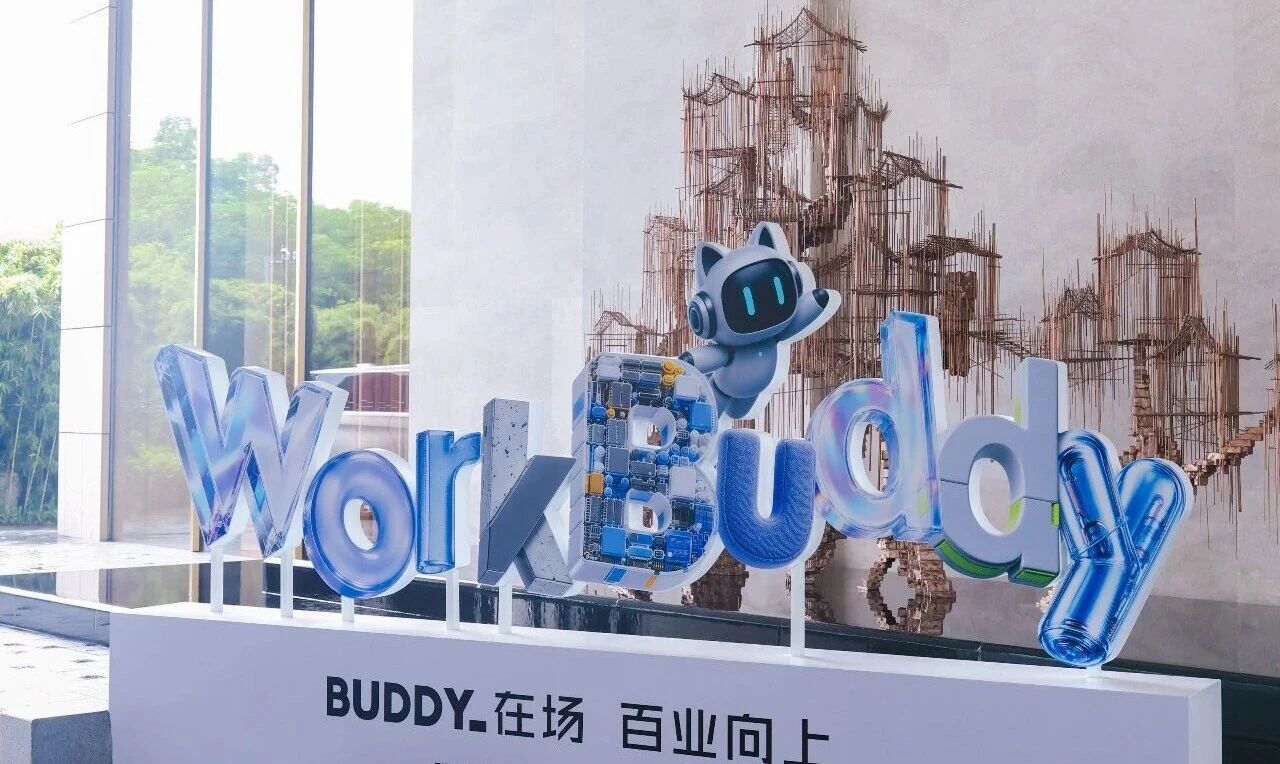 从办公Agent到开放平台，WorkBuddy在赌什么？