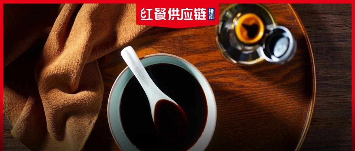 毛利率超40%，酱油比想象中更会赚钱