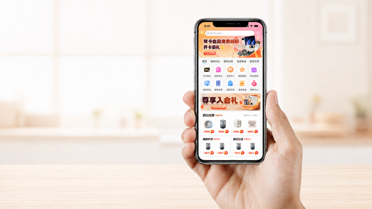 谁给优乐淘开了扣款的后门