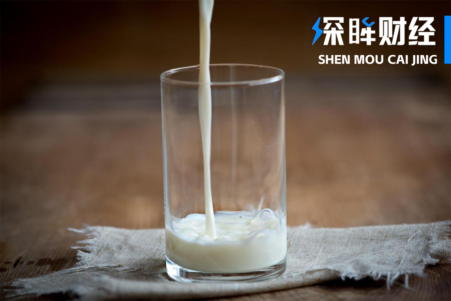 中国乳业的「最坏时刻」要过去了