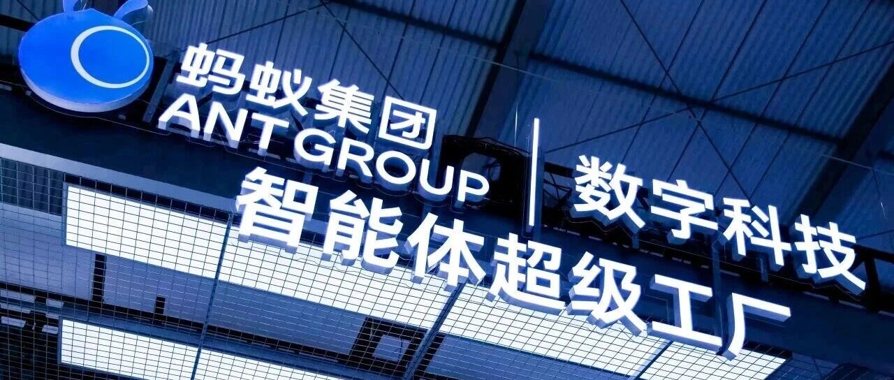 Agent拿到工牌后，难题才刚刚开始