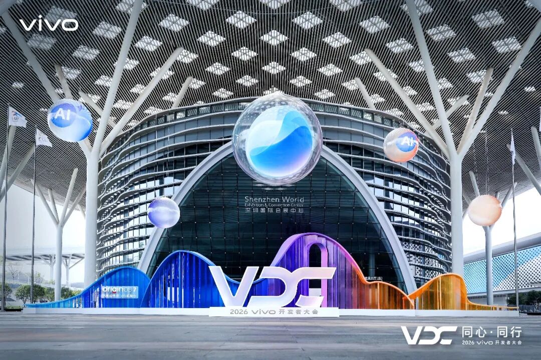 手机存量时代，vivo能用Harness让用户换机吗？