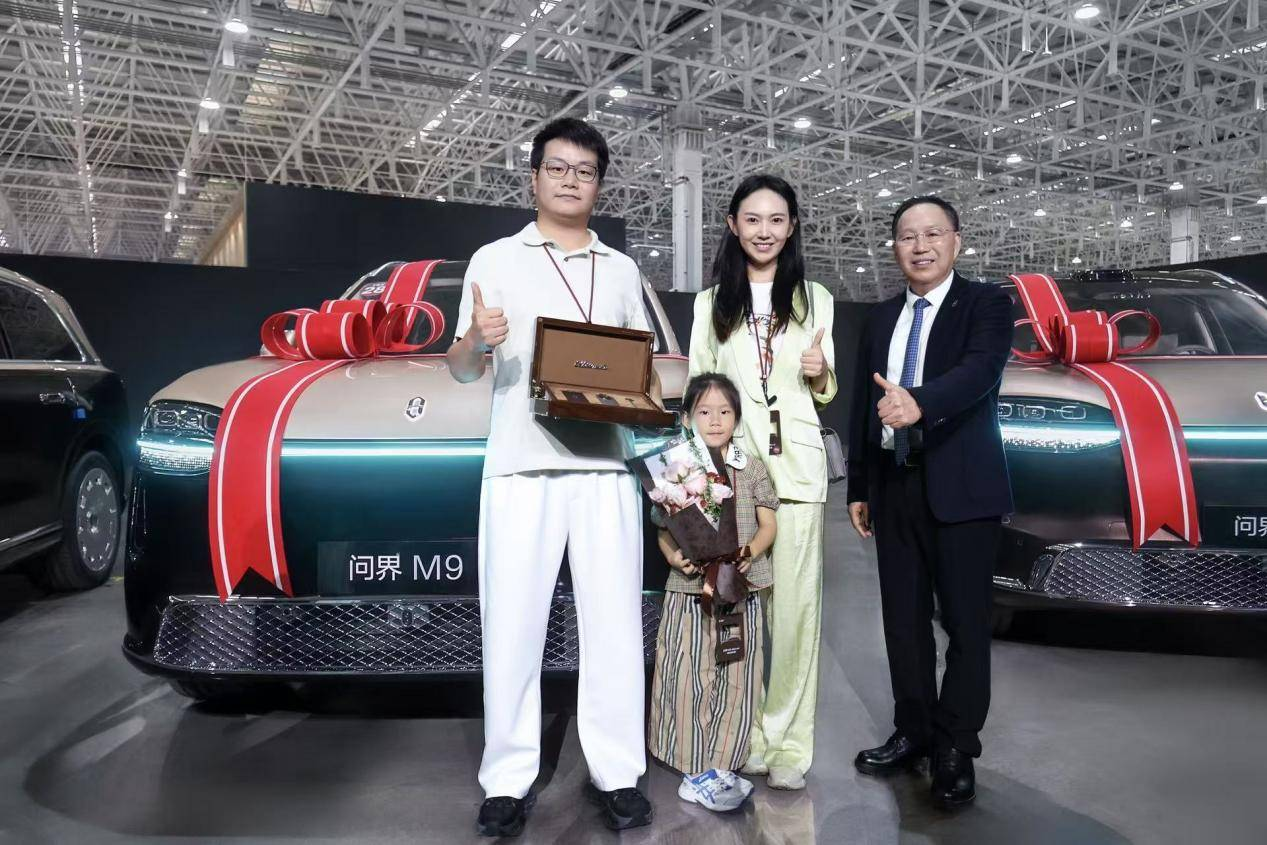 从工厂终检到7000公里长测，问界把“全生命周期责任”写成了行动