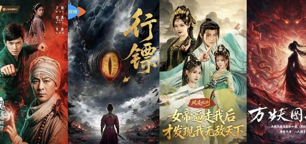 长视频、短剧集体加码，“真人+AI”为何成了行业新解法？