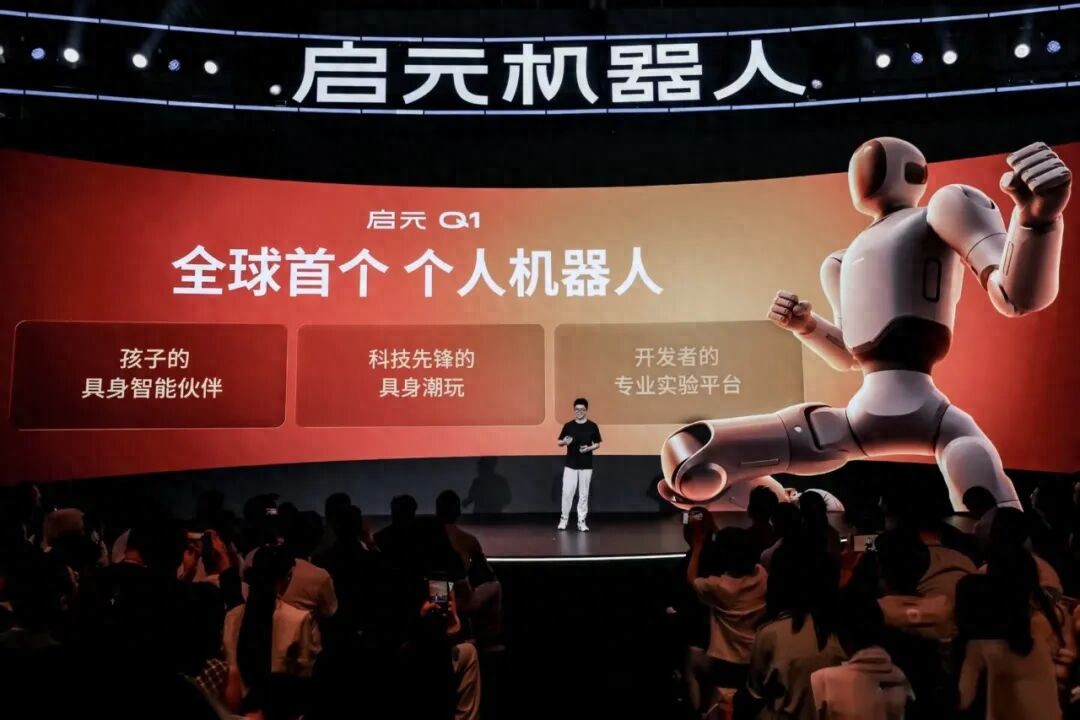 机器人领进门，“人设”靠个人