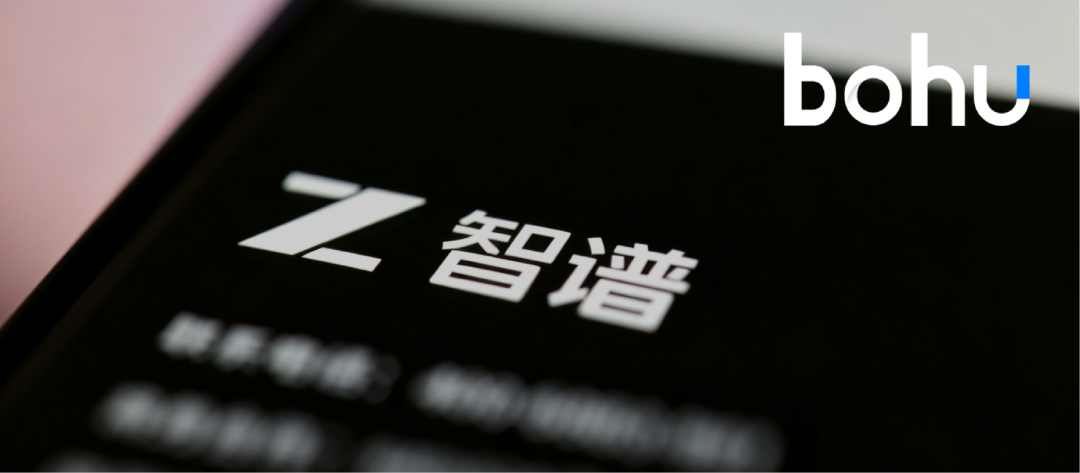 RSI，能撑起智谱多少估值？