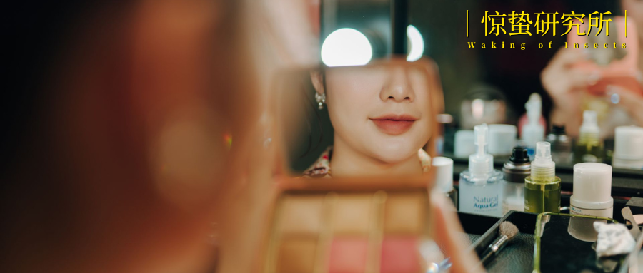 国货美妆“家族化”，那些消费者不知道的事