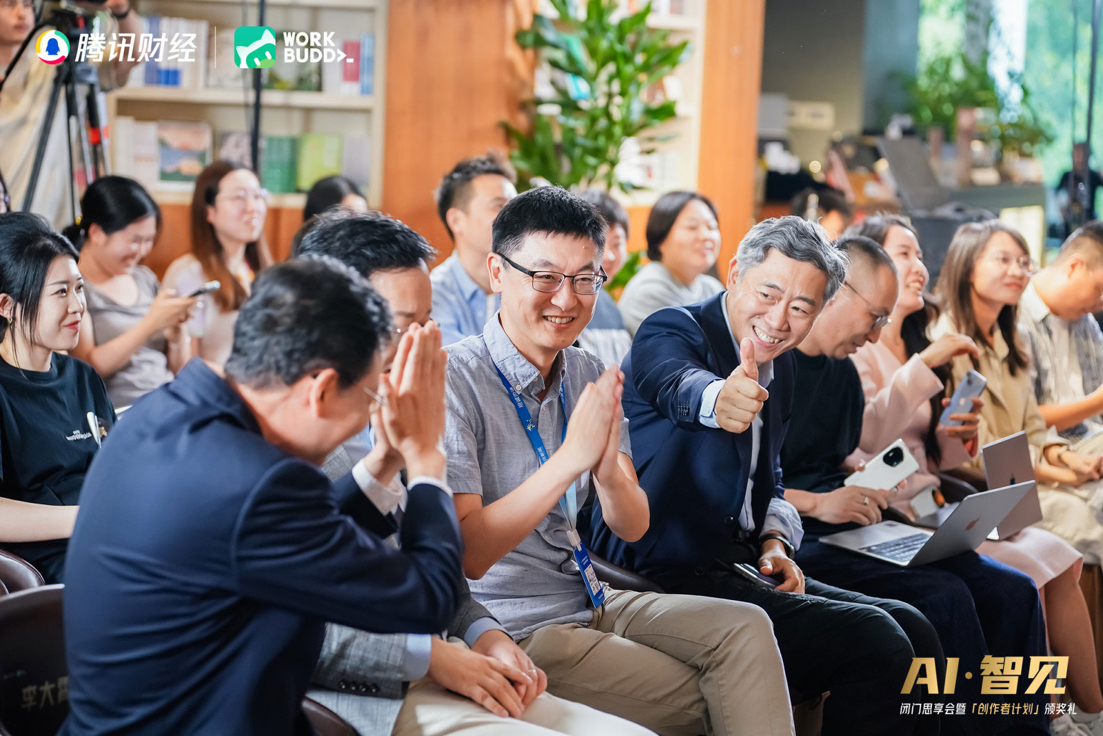 AI能读财报，谁来做判断？李稻葵、夏春、李大霄与财经创作者共议人机协作