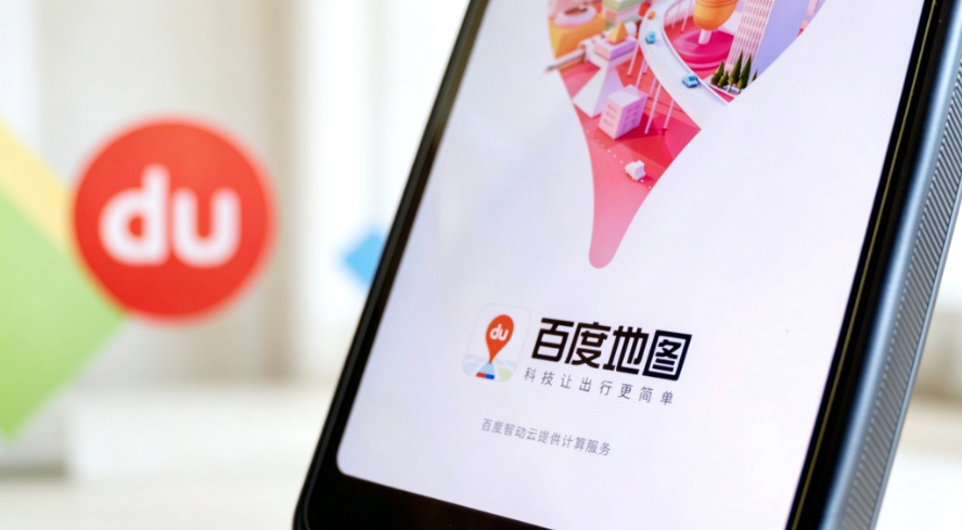 十一长假地图大战：百度地图越做越强，为什么离消费越来越远？