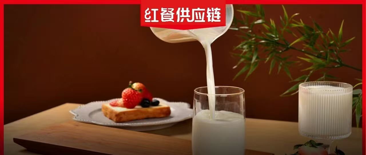 省内称霸，省外隐身！“贵州奶王”凭啥去北交所敲钟？