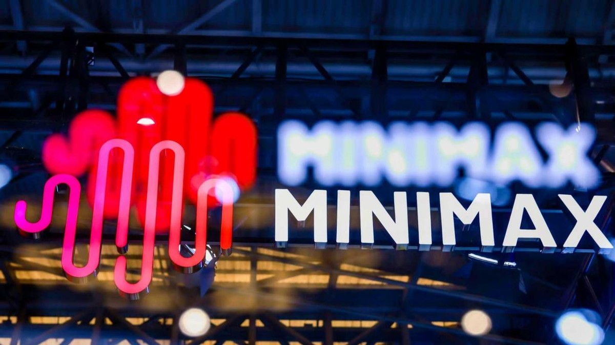 DeepSeek融资千亿、MiniMax港股破发，大模型的钱，够烧到盈利那天吗？