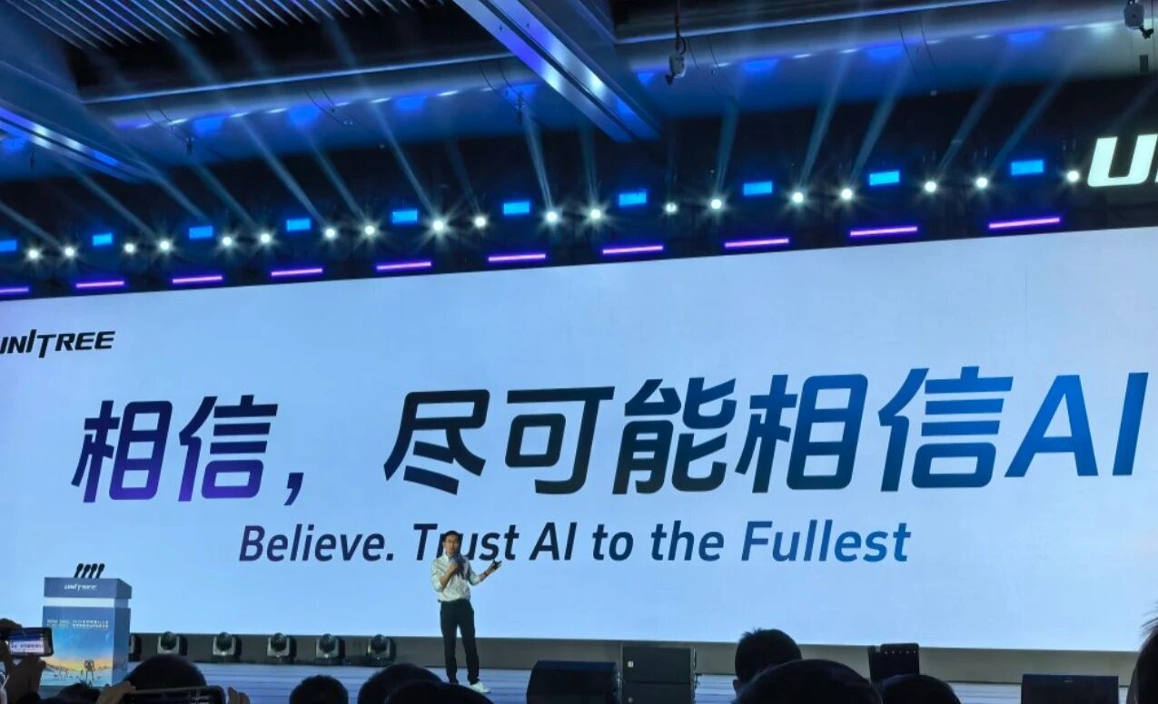 王兴兴：尽可能相信AI，我真的很害怕浪费每一天