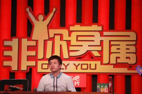百合网创始人朋友圈“化缘”，曾喊话新晋首富张一鸣“退休”