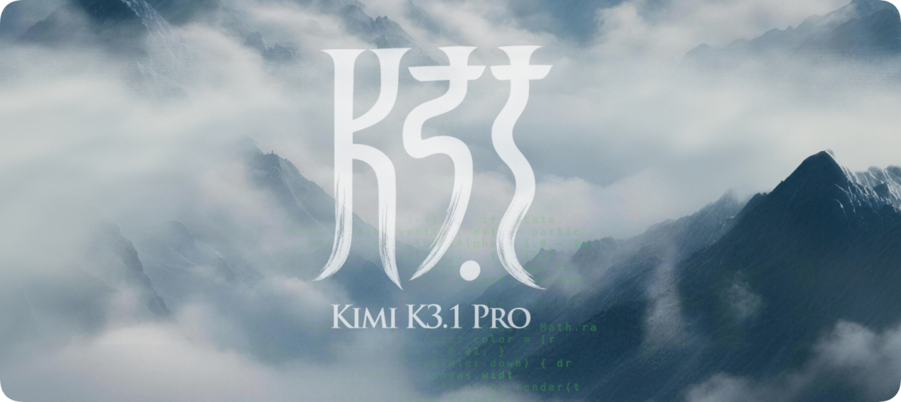 技术至上的kimi，遇到了全球化难题