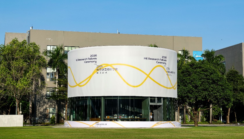 当青年科学家们开始“谈钱”
