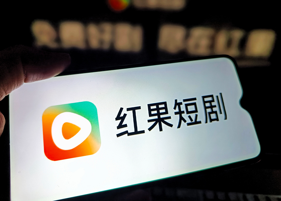 字节真的是在意“字节时间”么？
