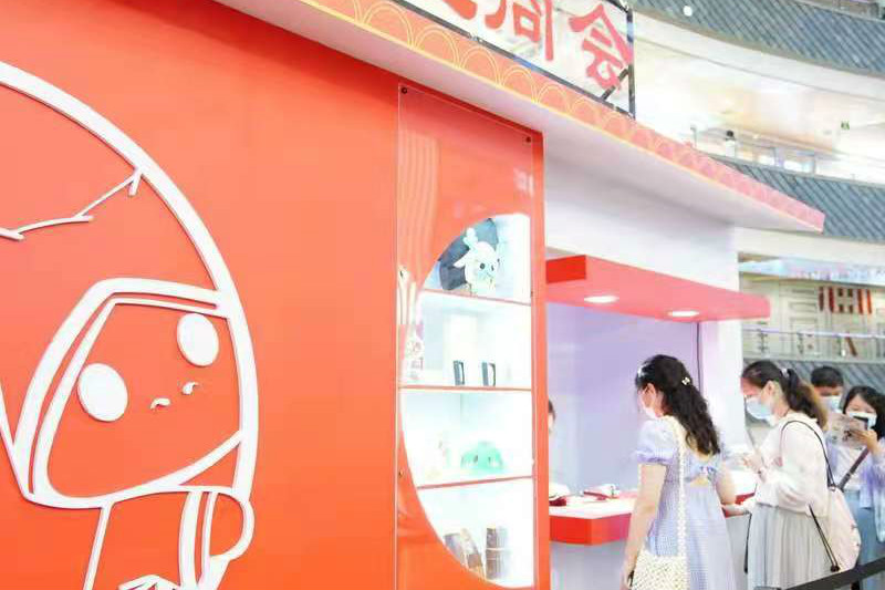 2021 网元圣唐嘉年华发布多项重磅消息