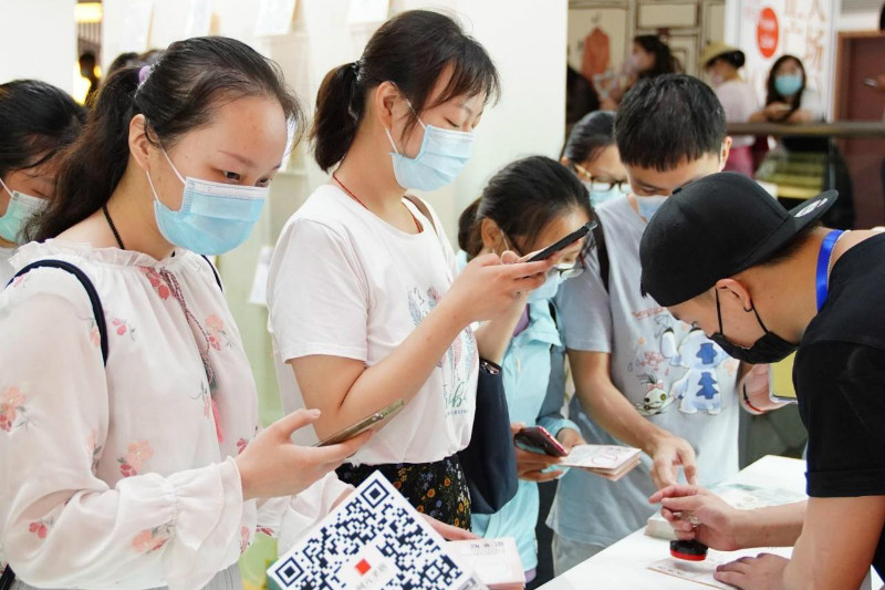 2021 网元圣唐嘉年华发布多项重磅消息