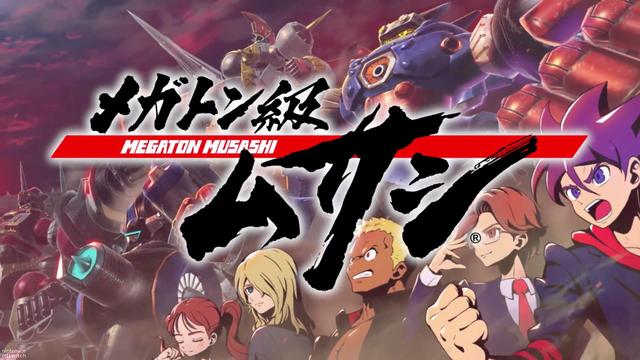 《百万吨级武藏》将于2021年11月11日正式发售