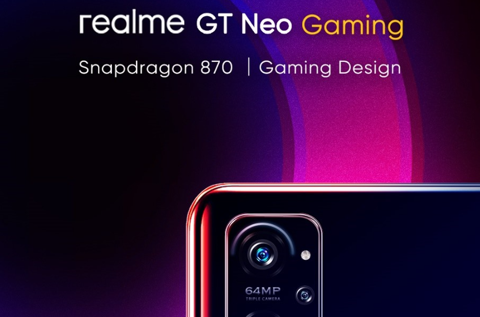 realme正式杀入游戏手机市场？新机GT Neo Gaming海外曝光 
8月31日，推特知名爆料人士曝光了realme将在海外发布的realme GT Ne