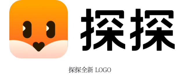 探探启用全新logo 让心动看得见