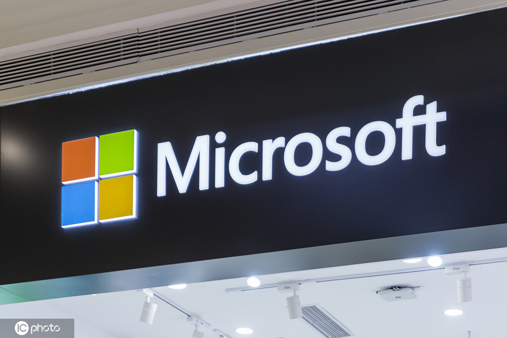 微软正式推送 Windows 11 
微软宣布开始推送 Windows 11，符合条件的 Windows 10 PC 将可免费升级至 Windows 11，同时