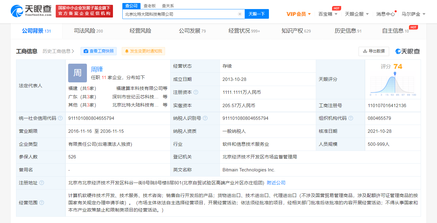 img_pic_451635746273.png