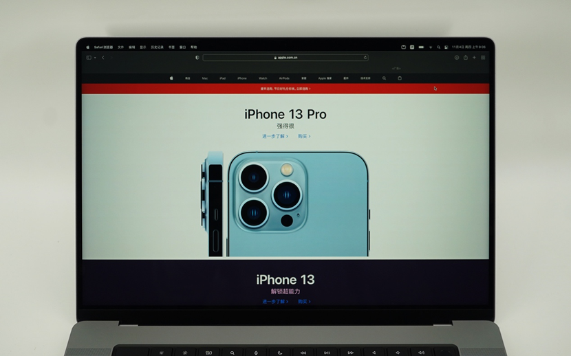 2021款MacBook Pro动手玩：刘海上线，生产力回归，厚了的它你会买吗？ 笔记本 测评 2021mac 苹果 评测 第25张