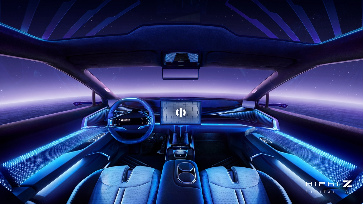 高合汽车发布第二款旗舰 Digital GT-HiPhi Z量产定型车