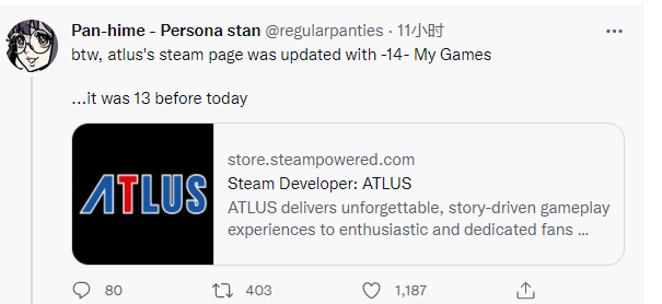 Atlus于Steam商城库中增添了一款游戏 或为新作