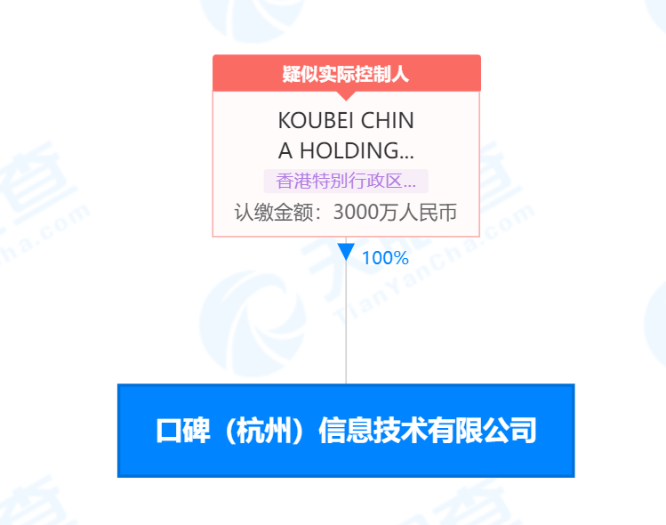 img_pic_191638932418.png