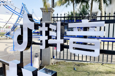 抖音：禁止未经平台资质认证的账号发布法律专业服务类内容